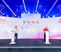 关于集结日欧联传出新动向，纽卡斯尔官宣签约，管理层表态：话题不断，临场指挥获称赞的信息-九游体育官方网站